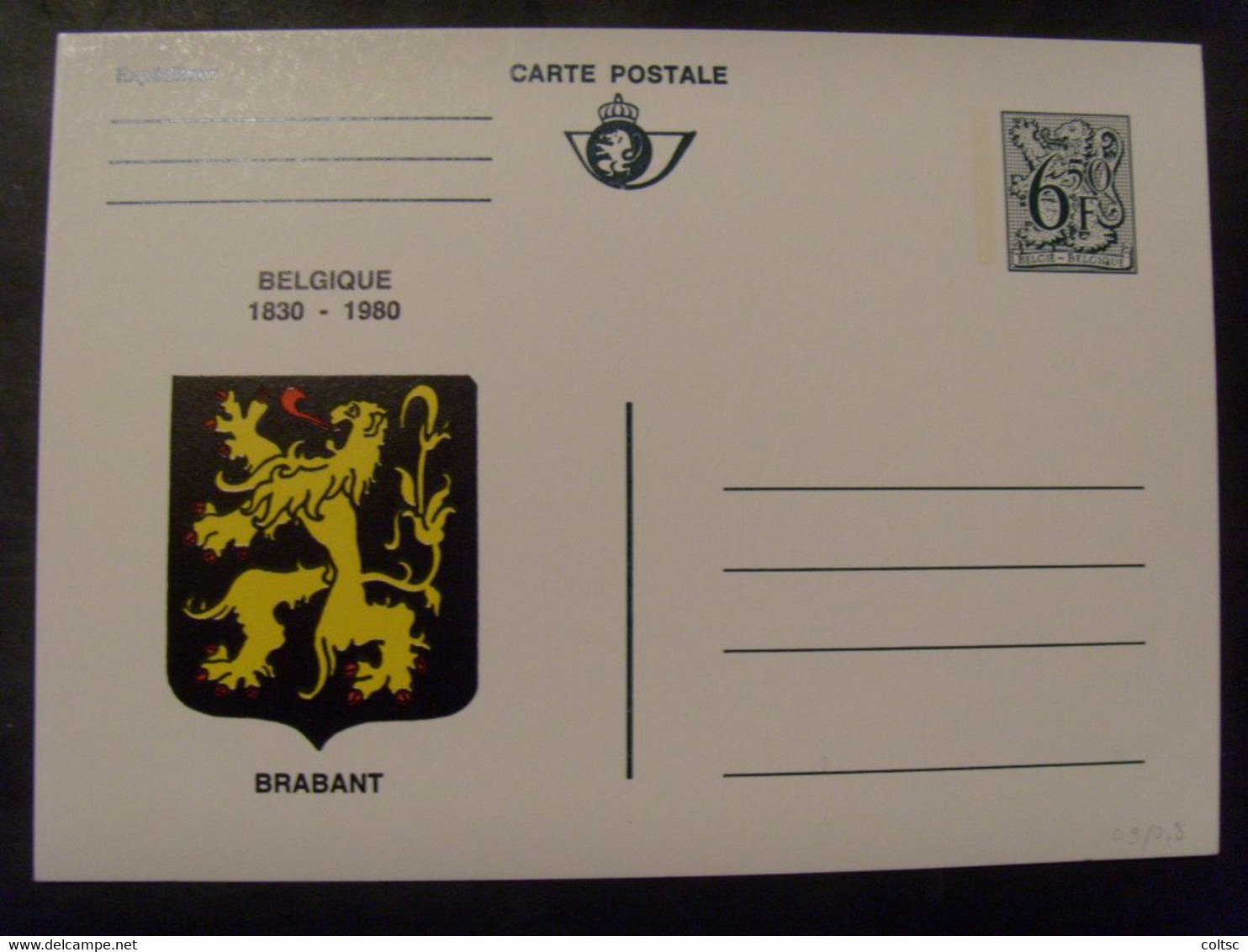 18750- Belgique Entier Postal Armoirie Du Brabant, Thème Lion, Neuf - Otros & Sin Clasificación
