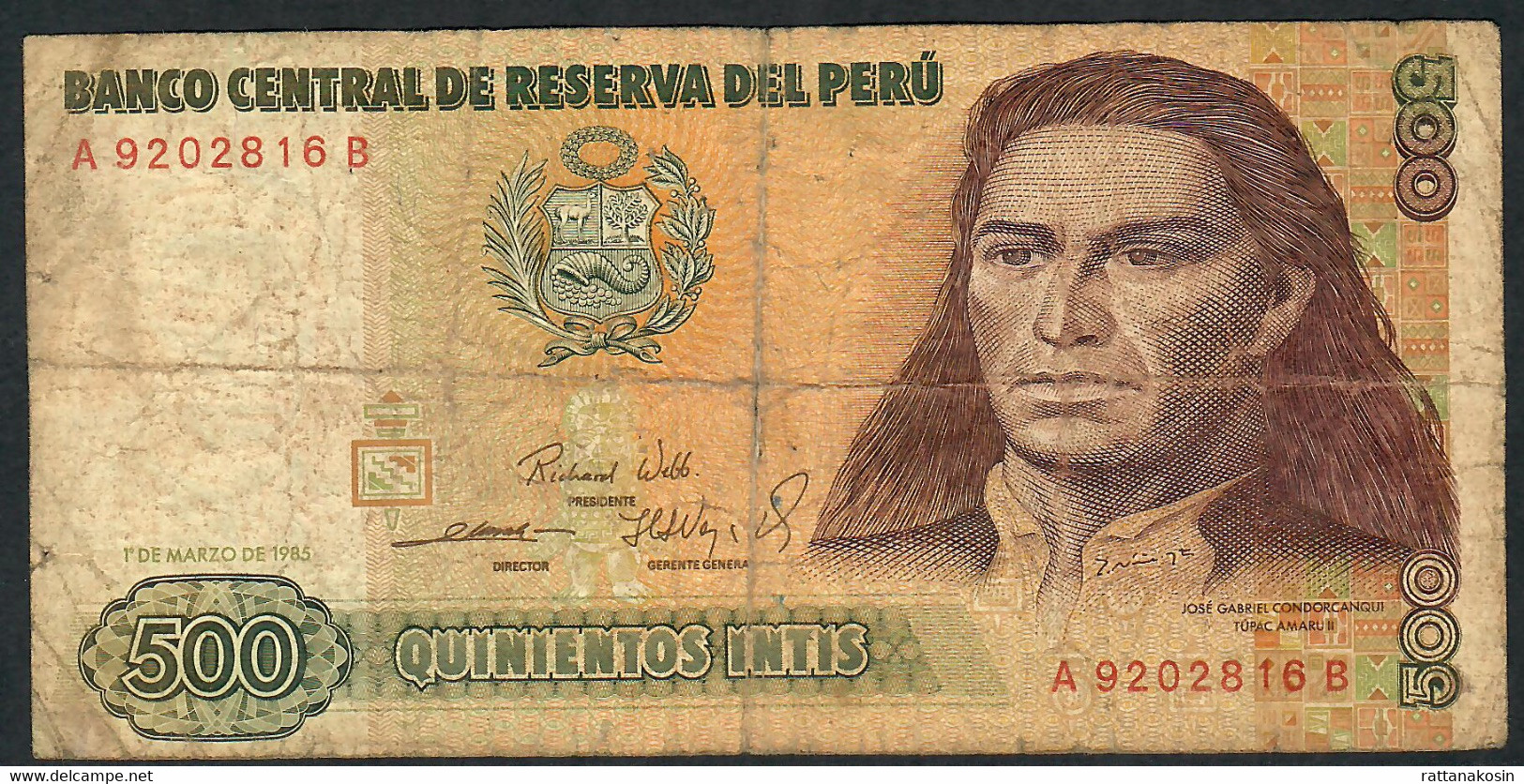 PERU P134a 500 INTIS 1.3.1985 #A/B  RARE DATE  FINE - Perù