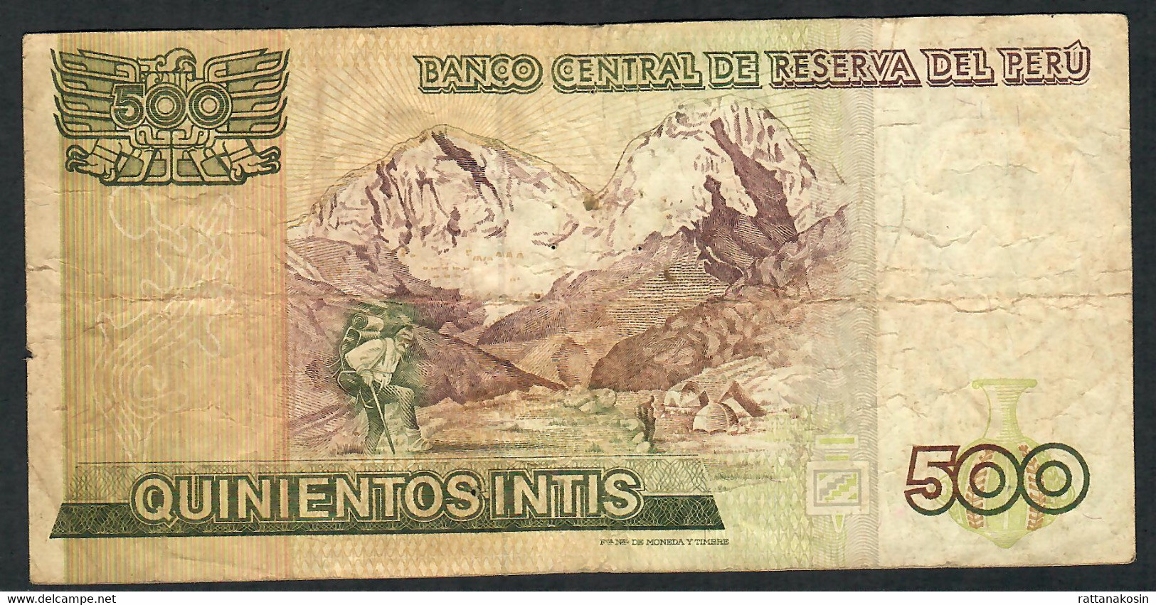 PERU P135 500 INTIS 1.3.1986 #A/F  RARE DATE  FINE Have Less Than 10 P.h. - Perú