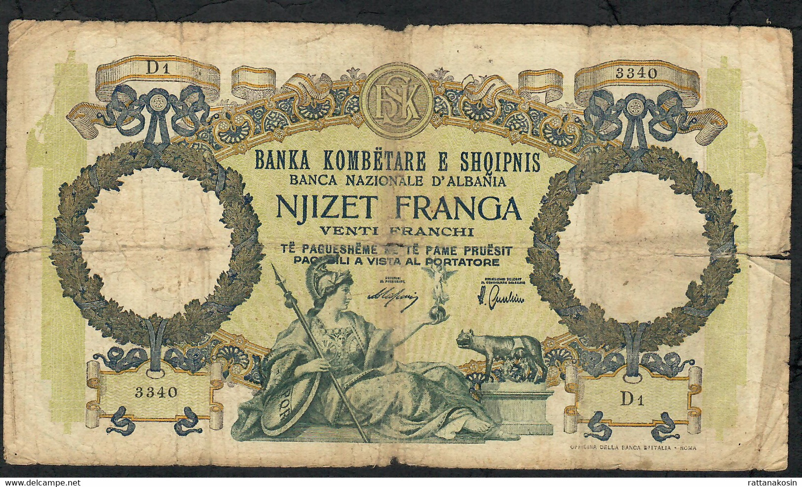 ALBANIA   P7  20  FRANGA 1939  VG - Albania