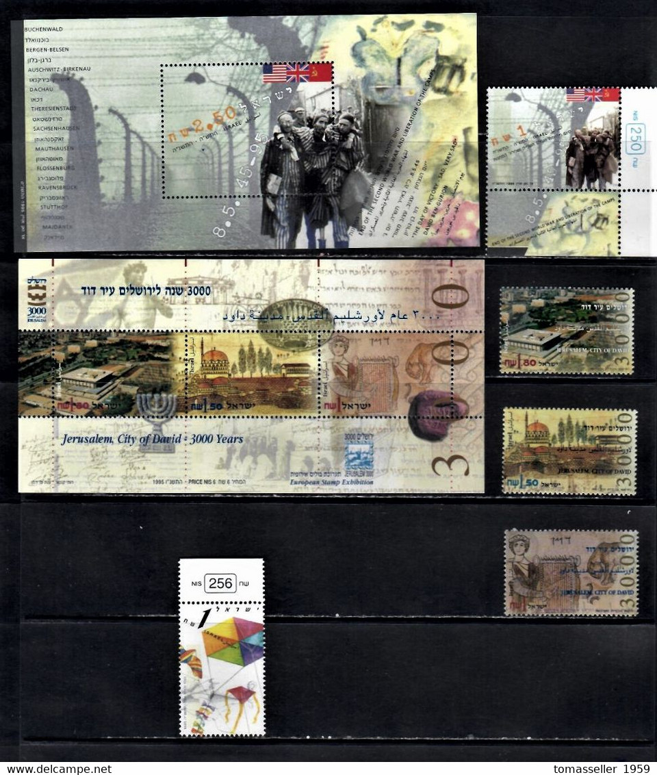 IZRAEL-1995 Year Set.21 Issues.MNH - Années Complètes