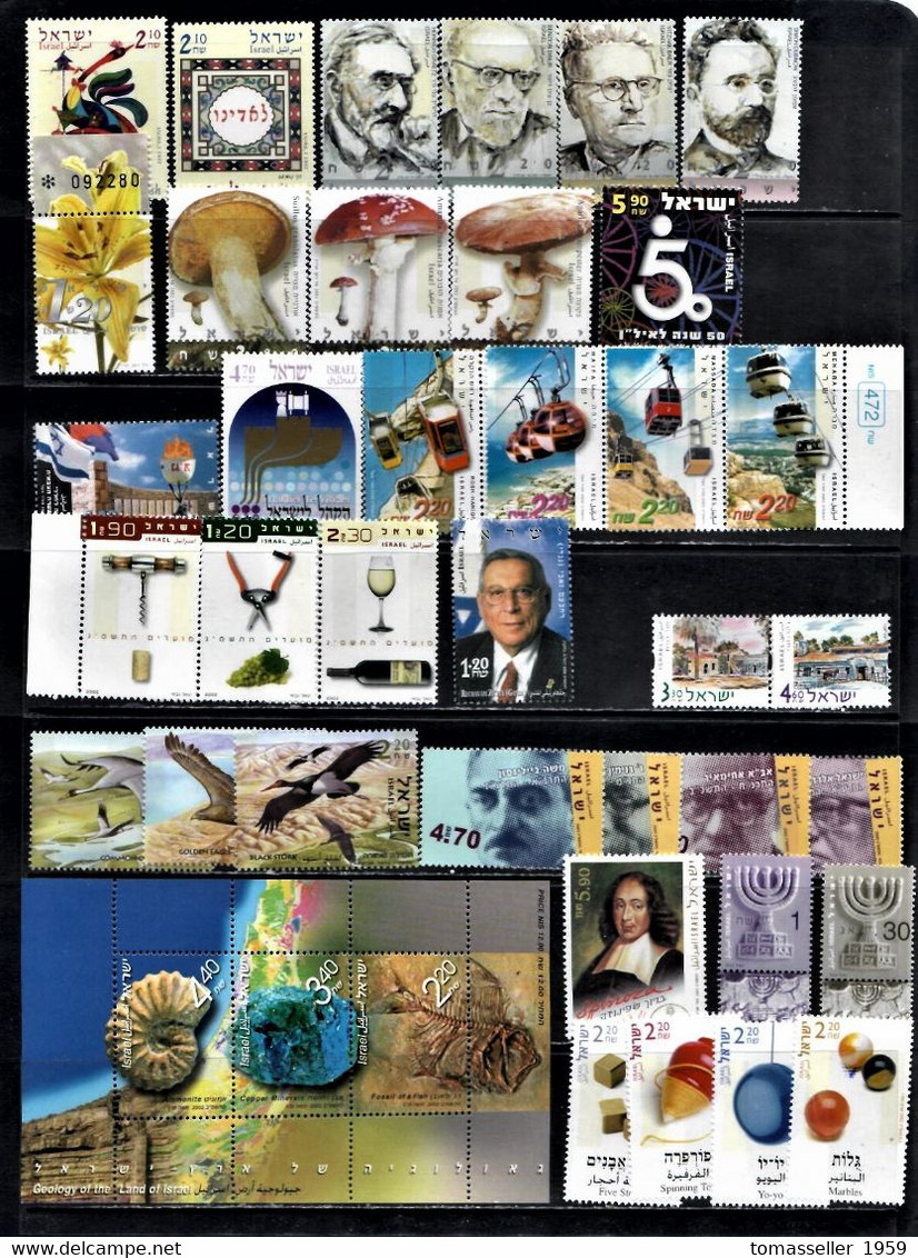 IZRAEL-14 YEARS!!!. (1994-2007y.y.) Sets.Almost 300 issuesMNH