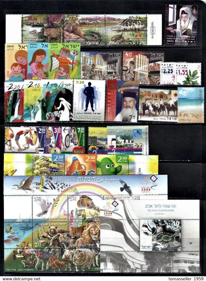 IZRAEL-14 YEARS!!!. (1994-2007y.y.) Sets.Almost 300 issuesMNH