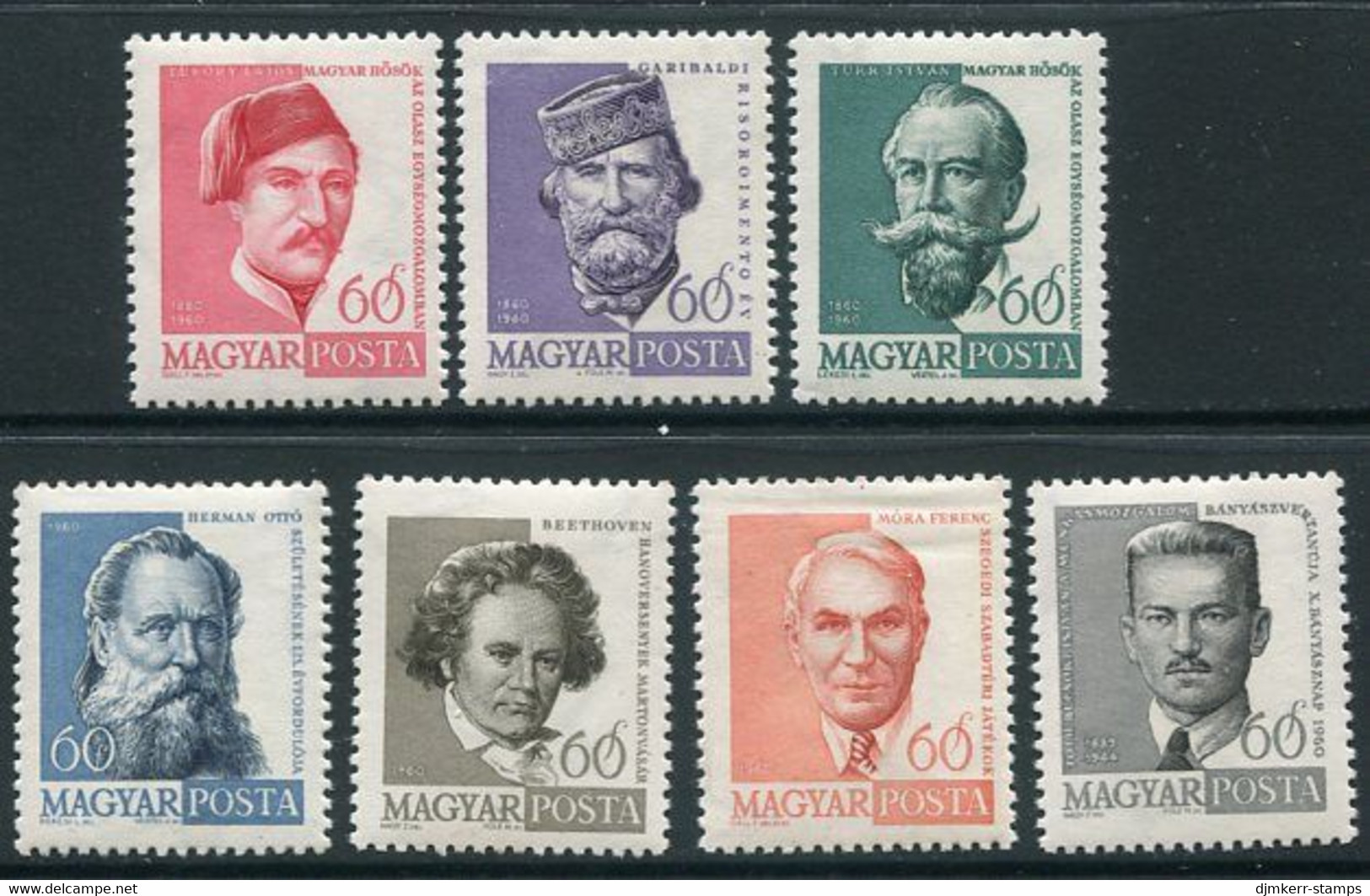 HUNGARY 1960 Personalities (7) MNH / **.  Michel 1680-85, 1702 - Unused Stamps