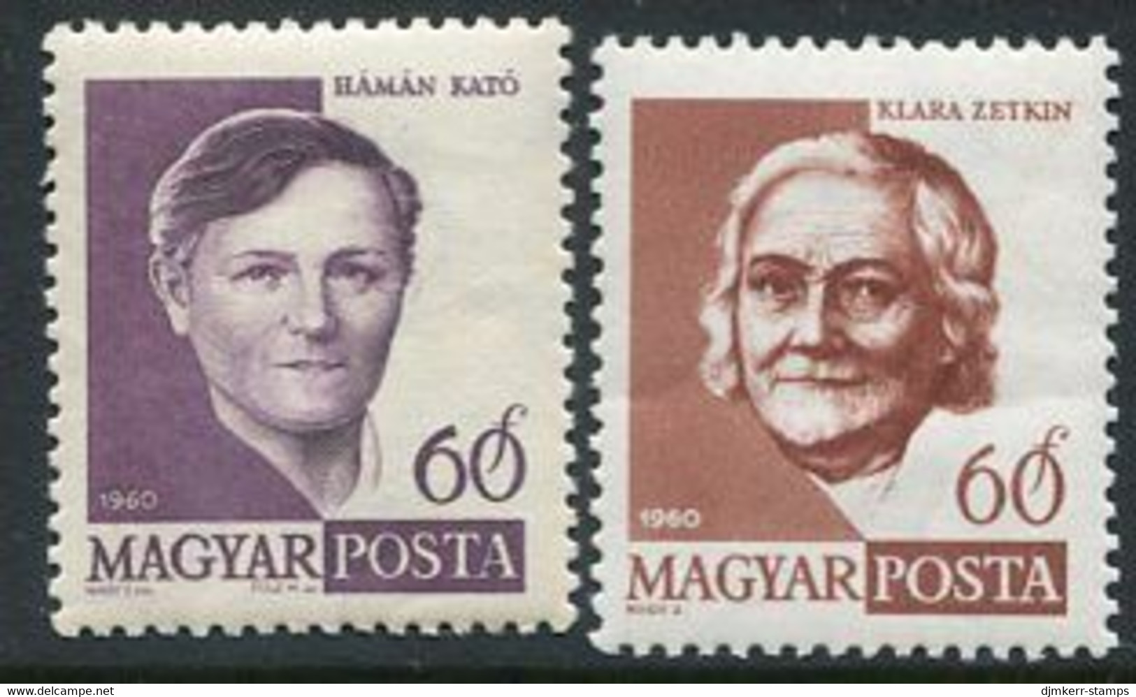 HUNGARY 1960 Women's Day MNH / **.  Michel 1675-76 - Unused Stamps