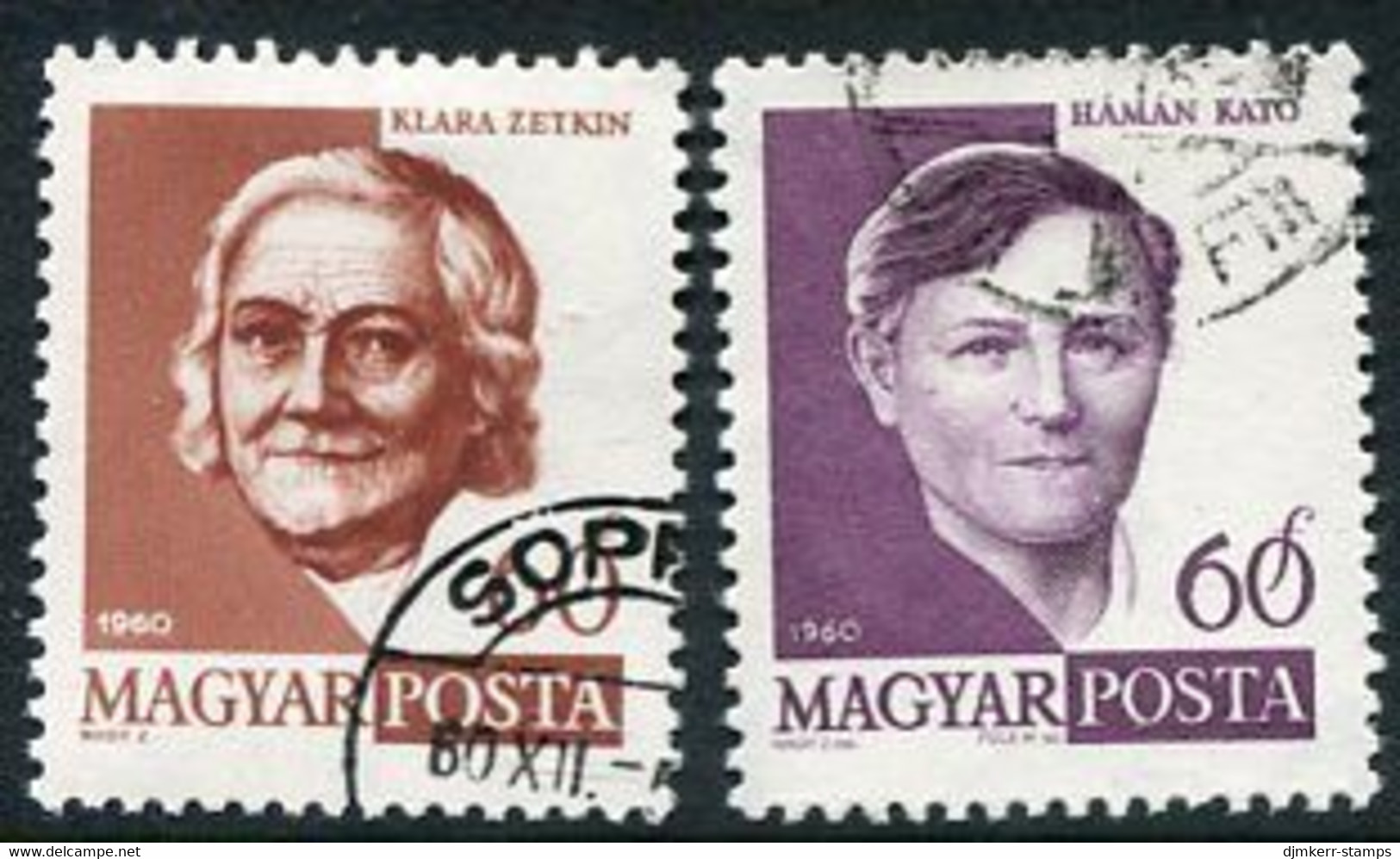 HUNGARY 1960 Women's Day Used.  Michel 1675-76 - Usati