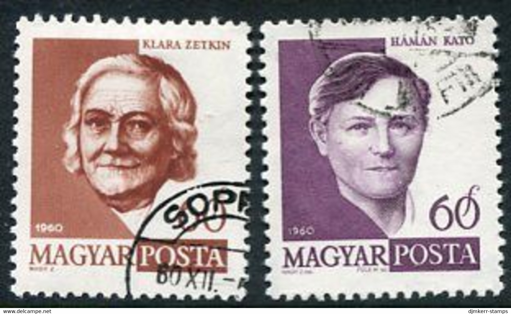 HUNGARY 1960 Women's Day Used.  Michel 1675-76 - Usado