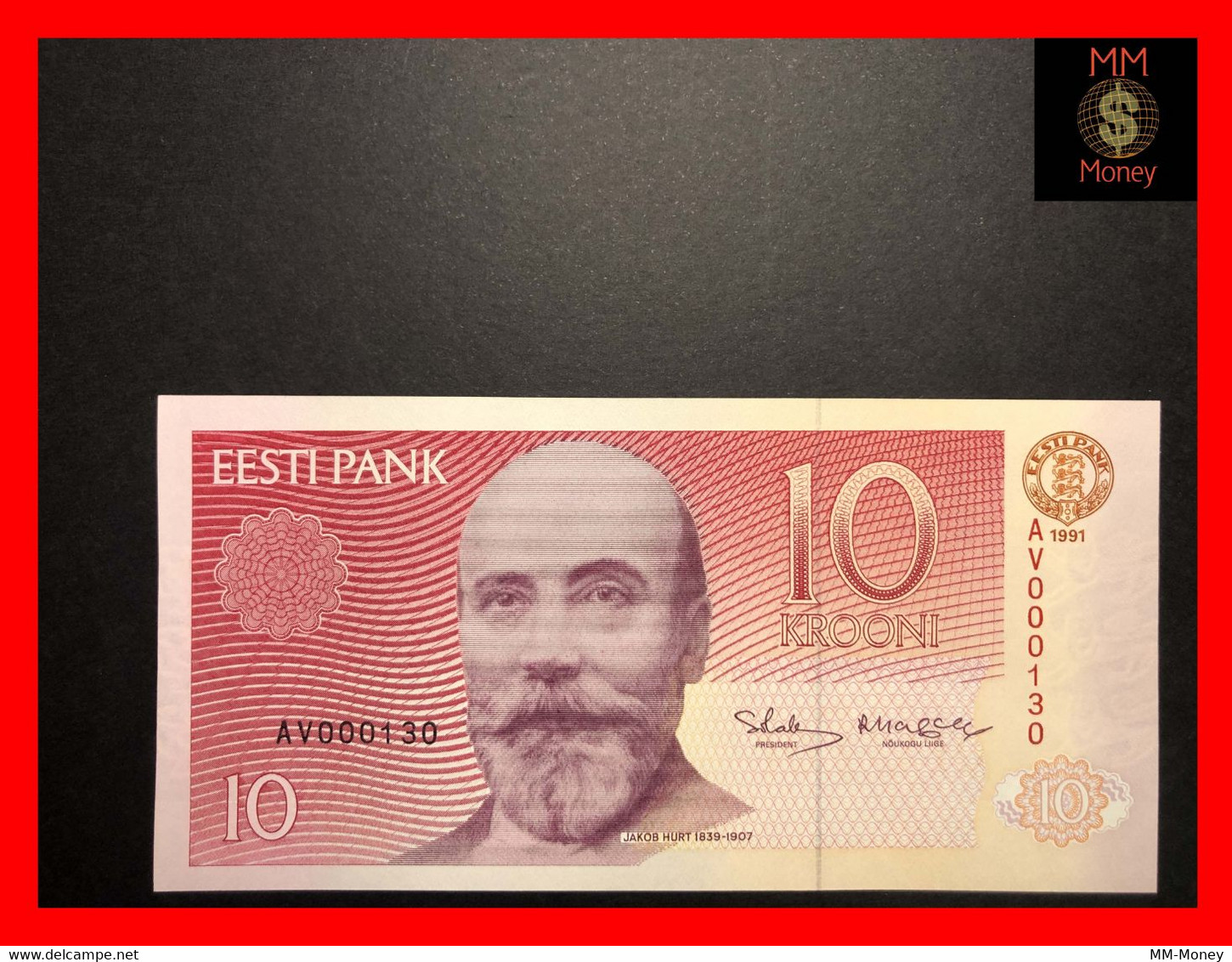 ESTONIA 10 Krooni 1991  P. 72  "low Serial  000130"     UNC - Estland