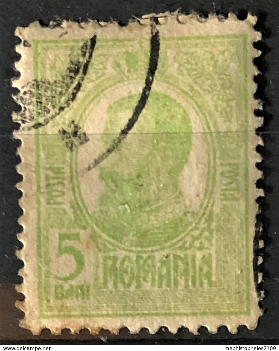 ROMANIA 1908 - Canceled - Sc# 207 - 5b - Used Stamps