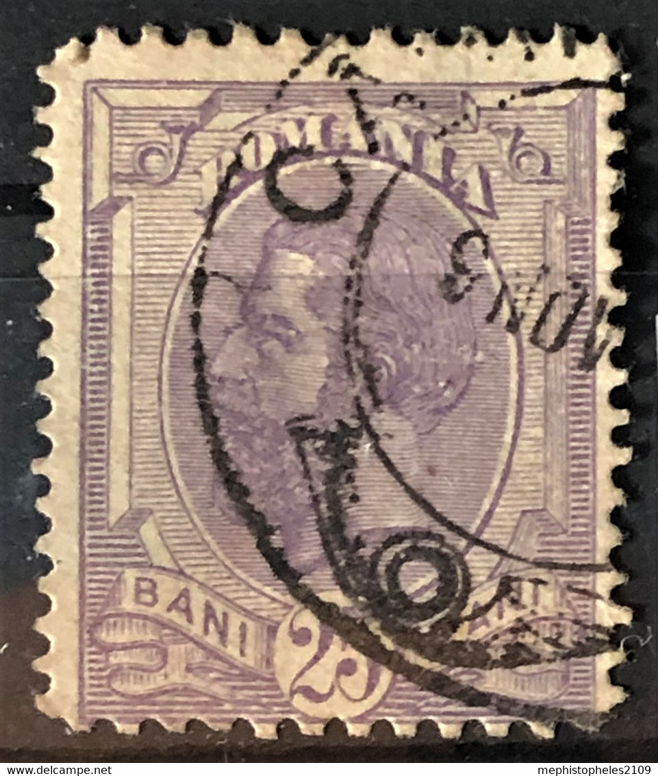 ROMANIA 1893 - Canceled - Sc# 126 - 25b - Usati