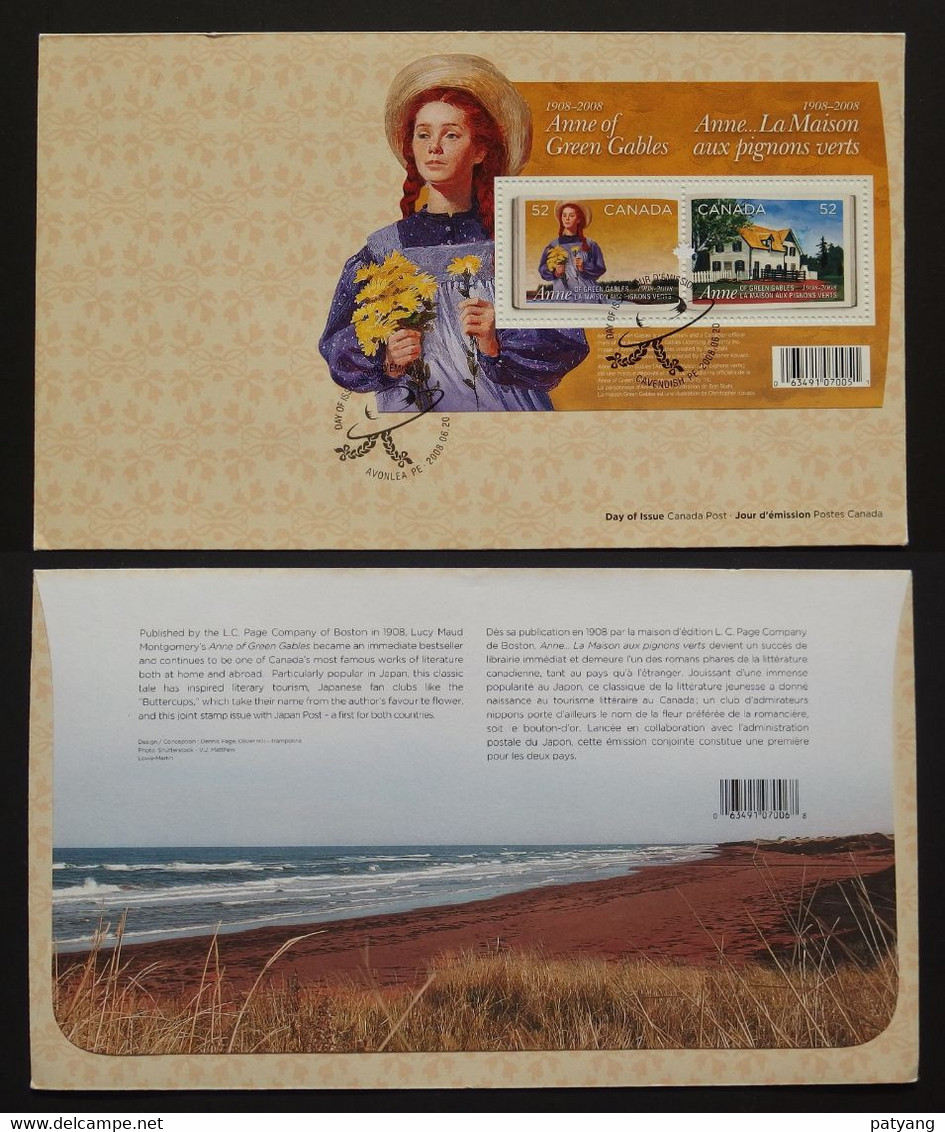 2008 Canada Anne Of Green Gables FDC - 2001-2010