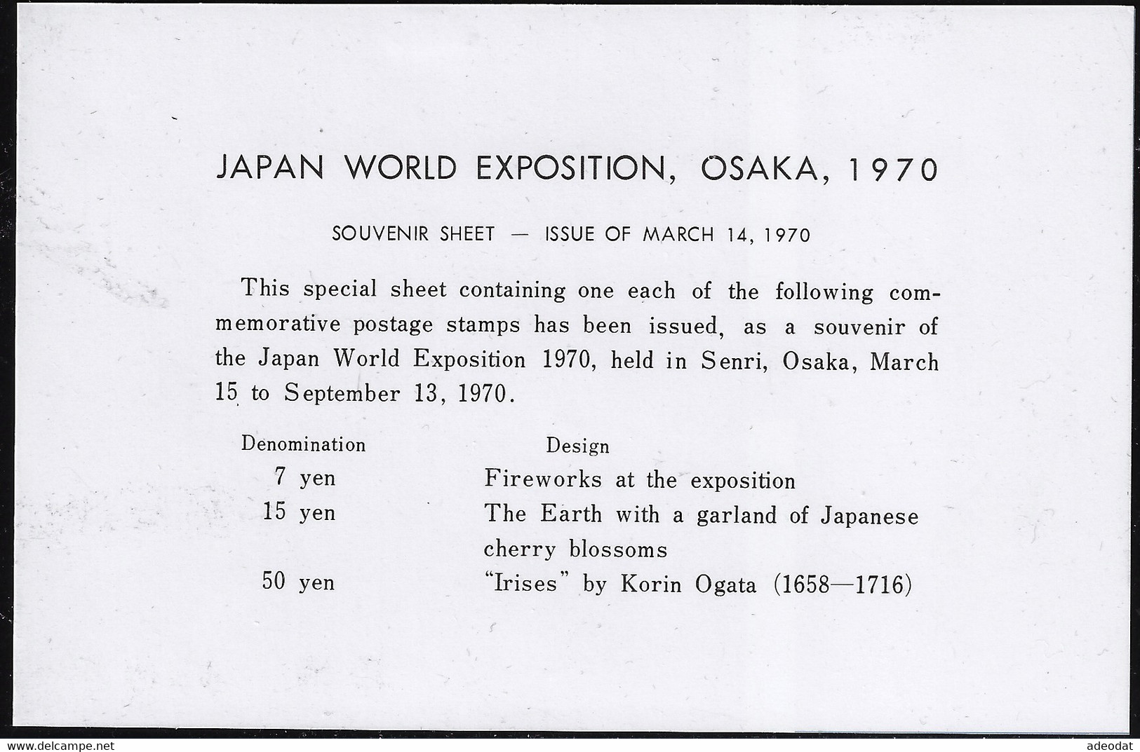 JAPAN 1970 OSAKA UNIVERSAL EXPOSITION MH STAMPS - 1970 – Osaka (Japan)