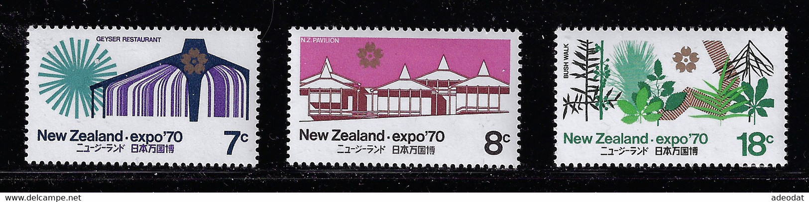 NEW KEALAND 1970 OSAKA UNIVERSAL EXPOSITION MH STAMPS - 1970 – Osaka (Japon)