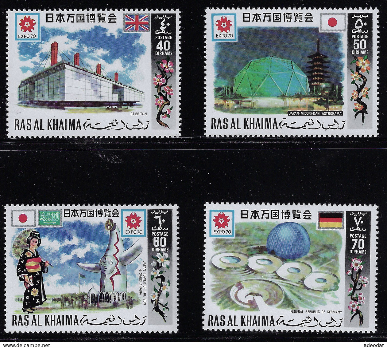 RAS AL KHAIMA 1970 OSAKA UNIVERSAL EXPOSITION MH STAMPS - 1970 – Osaka (Japan)