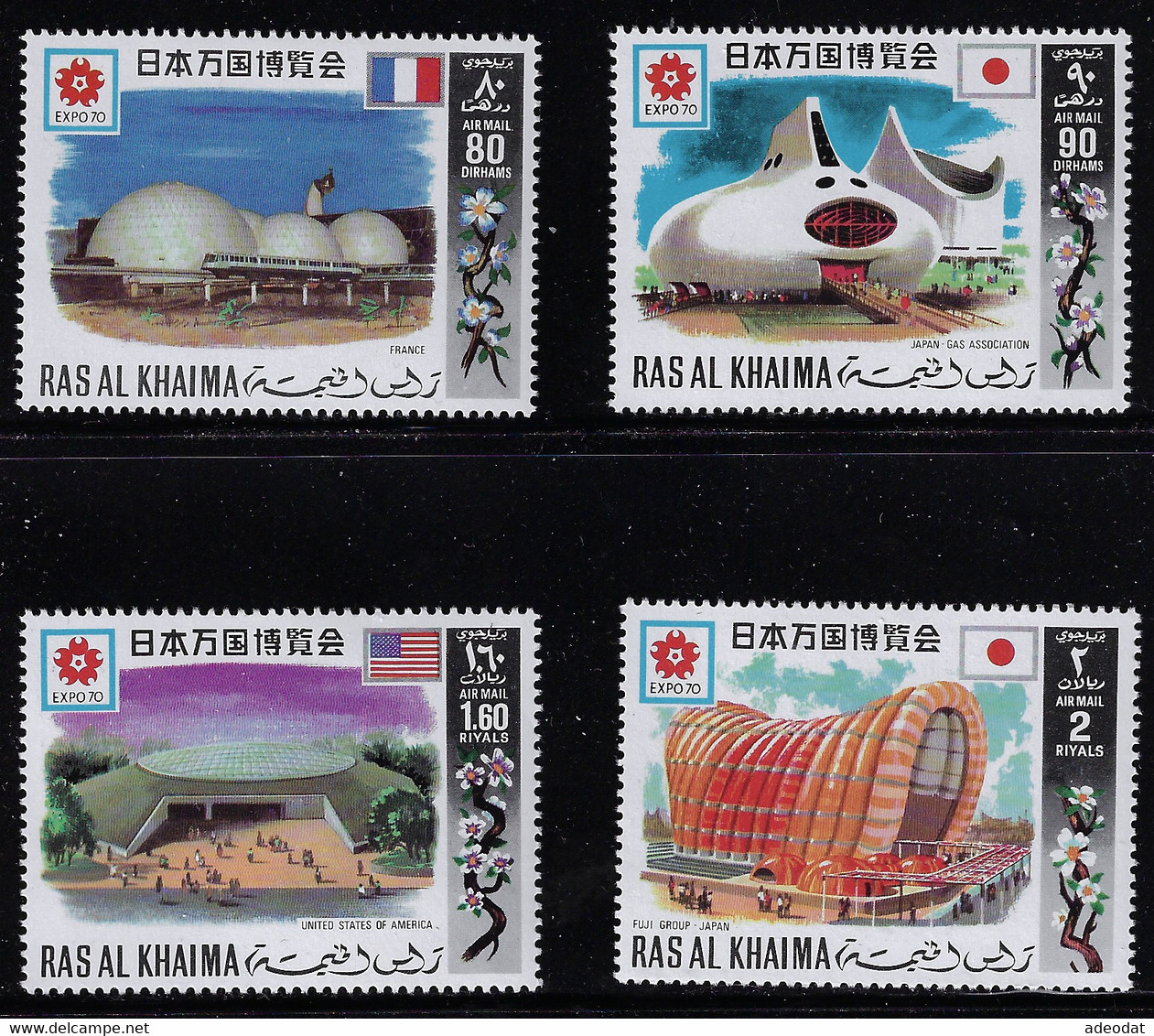 RAS AL KHAIMA 1970 OSAKA UNIVERSAL EXPOSITION MH STAMPS - 1970 – Osaka (Japan)