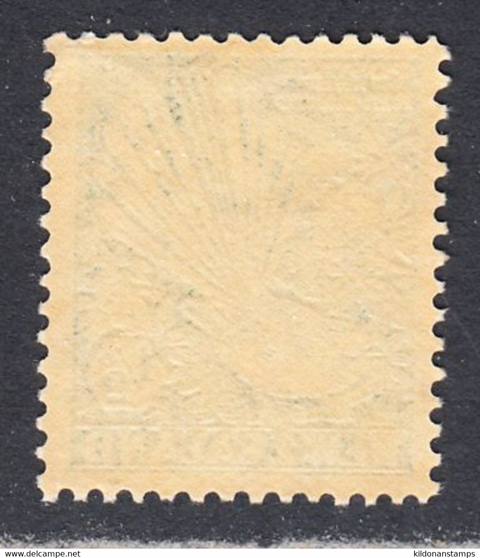 New Zealand 1936-42 Mint No Hinge, Sc# ,SG 577 - Neufs