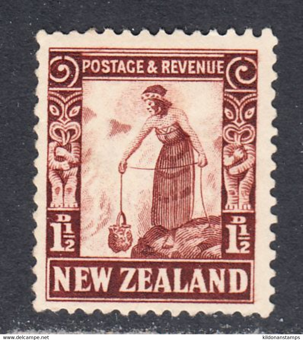 New Zealand 1936-42 Mint Mounted, See Notes, Sc# ,SG 579 - Unused Stamps
