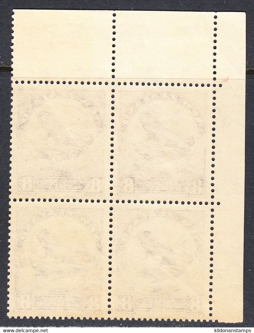 New Zealand 1936-42 Mint No Hinge, Perf 14x13.5, Sc# ,SG 586b - Ongebruikt