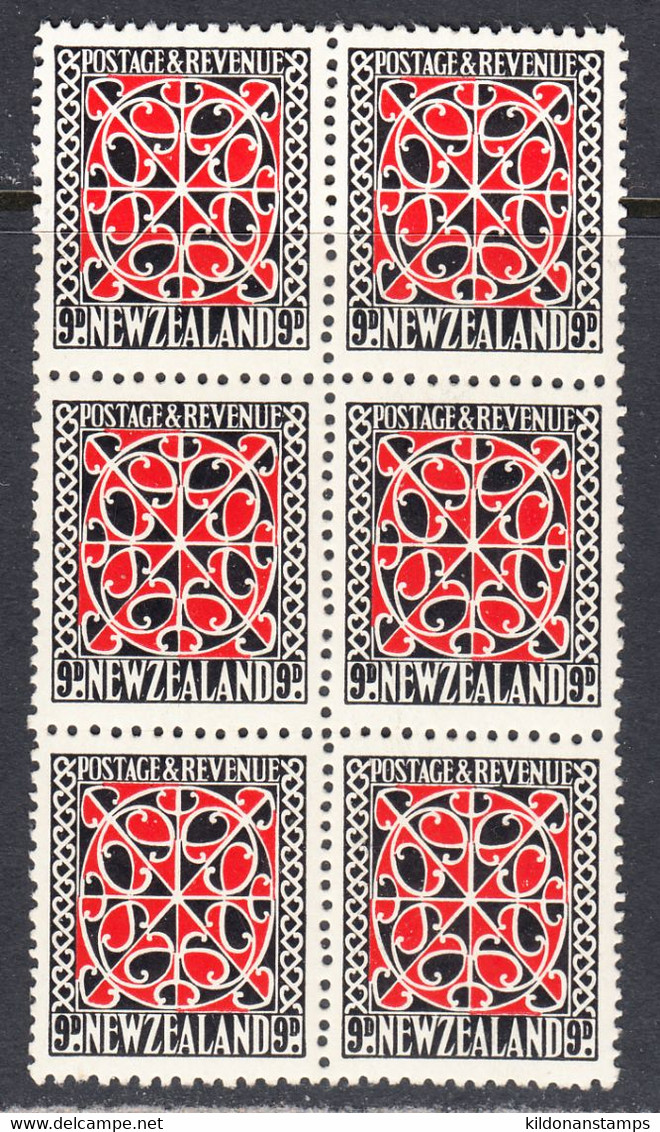 New Zealand 1936-42 Mint No Hinge, Perf 14x15, Sc# ,SG 587 - Ongebruikt