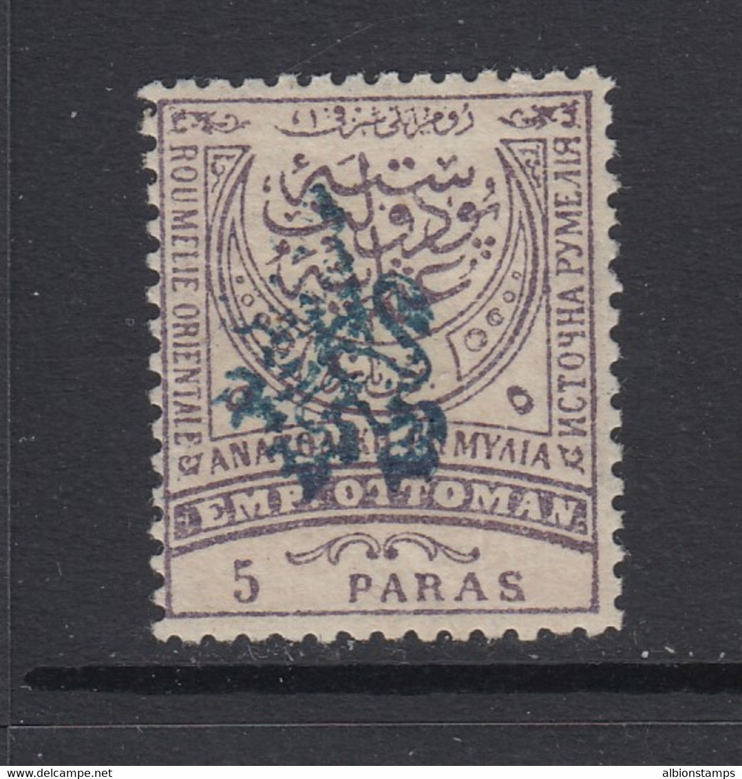 South Bulgaria, Scott 27b, MHR - Zuid-Bulgarije