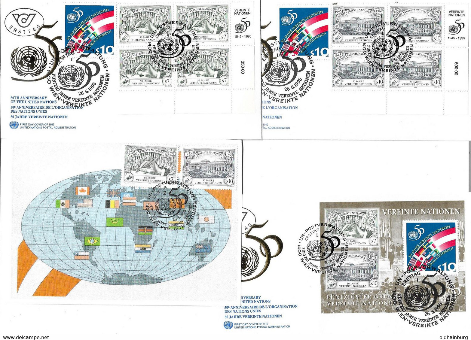 1455r: Gute Österreich- Kombination Mit UNO Wien (hoher Postpreis 119.- ÖS) Aus 1995 - Sonstige & Ohne Zuordnung