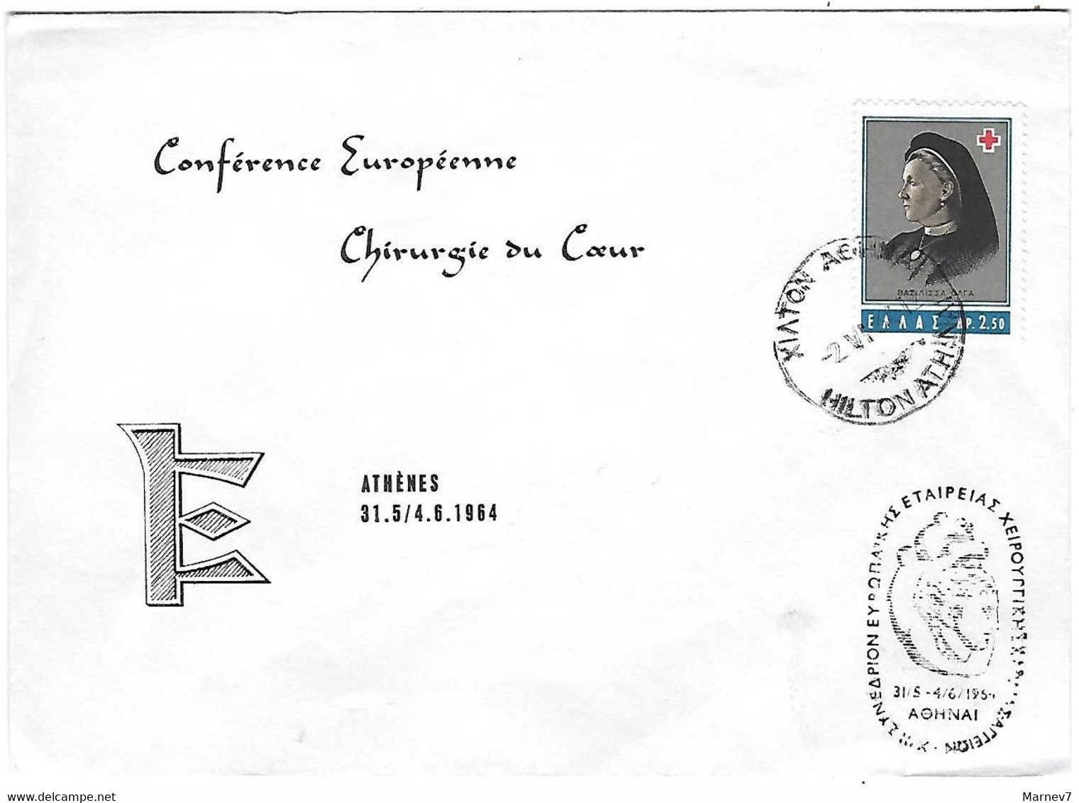 GRECE - Conférence Européenne Chirurgie Du Coeur - Cad 2 6 1964 Athènes - Yvert 803 Reine Olga - Briefe U. Dokumente