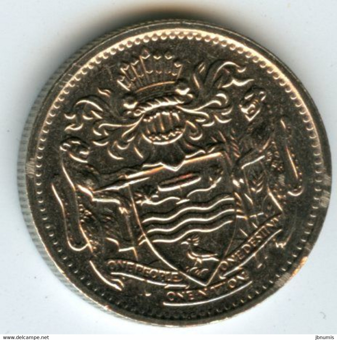 Guyana 10 Cents 1991 KM 33 - Guyana