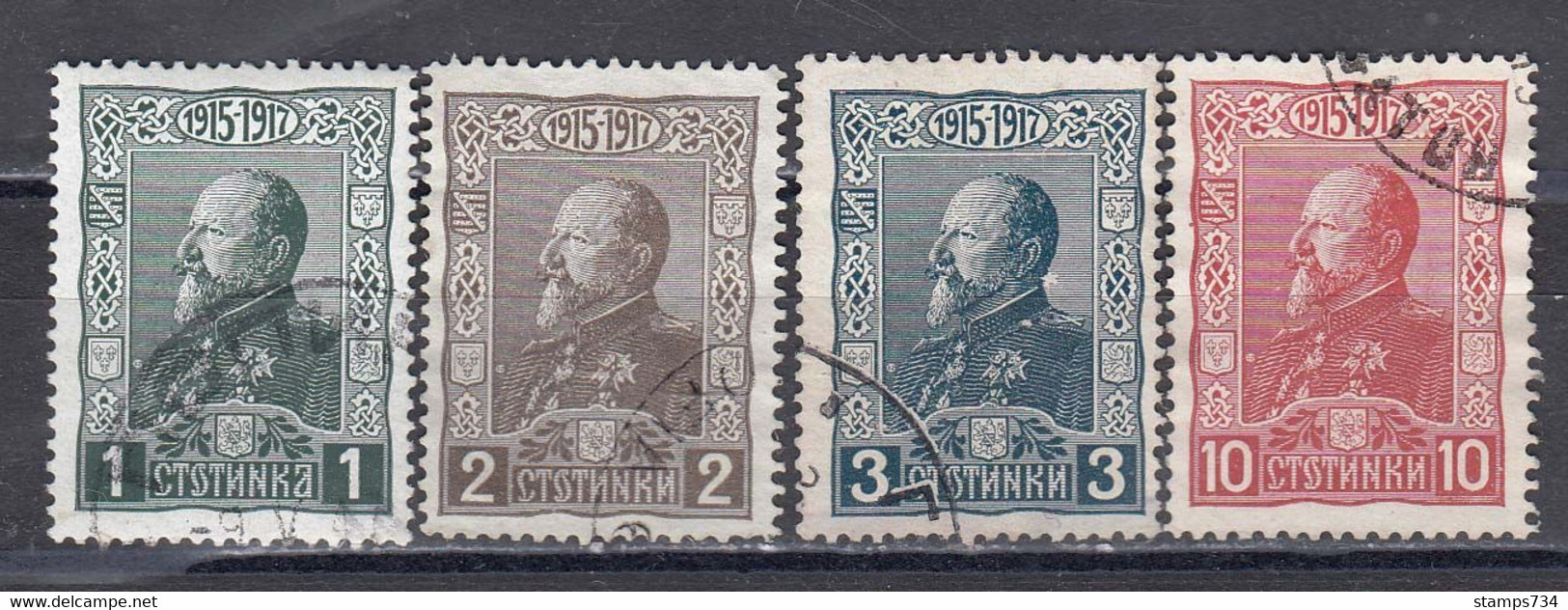 Bulgaria 1918 - King Ferdinand I, Mi-Nr. 122/25,used - Used Stamps