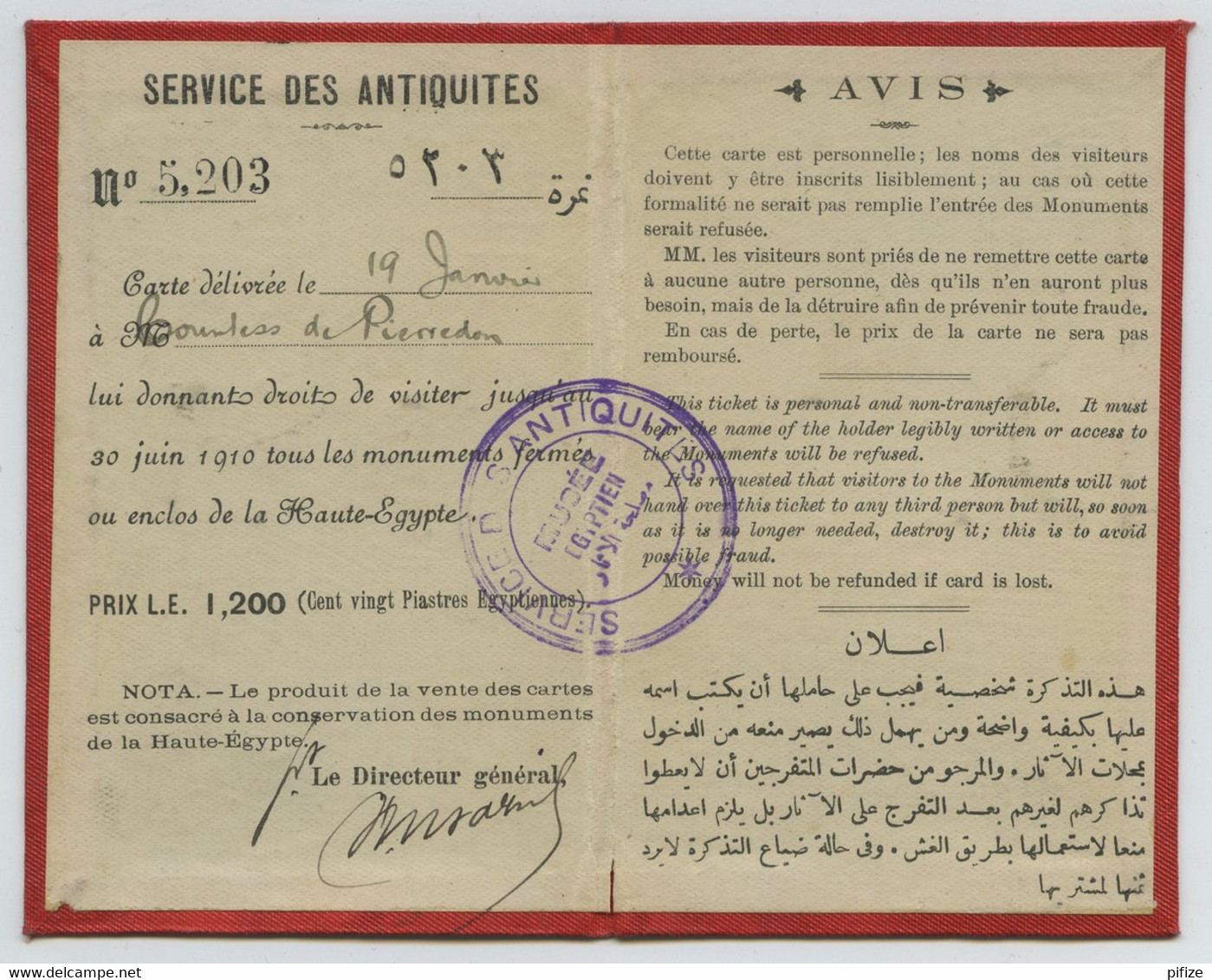 Carte Du Service Des Antiquités De L'Egypte. 1910. Comtesse De Pierredon (Princesse Mabel De Polignac). - Tickets - Vouchers