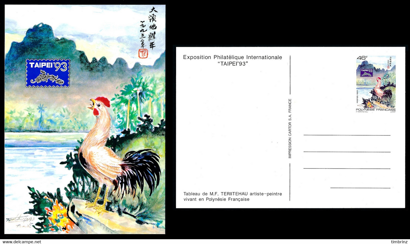 POLYNESIE 1993 - Yv. Entier Postal 2-CP NEUF   Cote= 5,00 EUR - Expo Phil. TAIPEI'94  ..Réf.POL25674 - Interi Postali