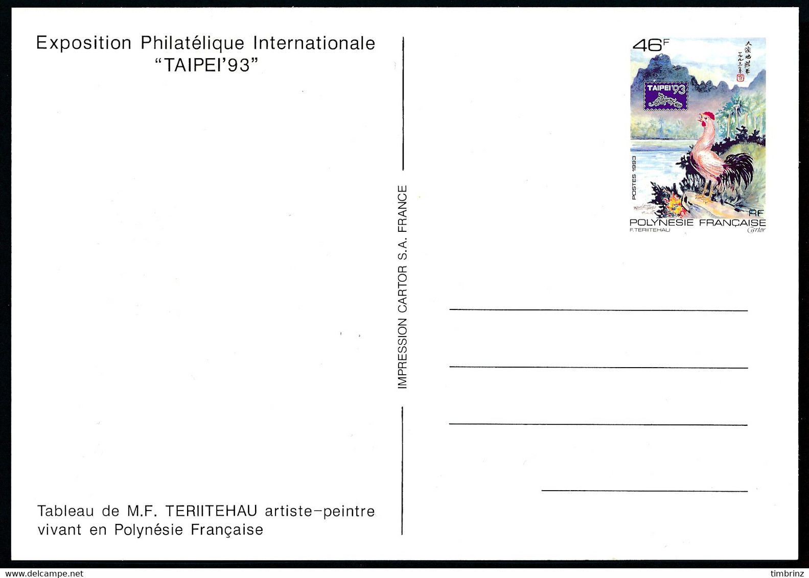 POLYNESIE 1993 - Yv. Entier Postal 2-CP NEUF   Cote= 5,00 EUR - Expo Phil. TAIPEI'94  ..Réf.POL25674 - Postal Stationery