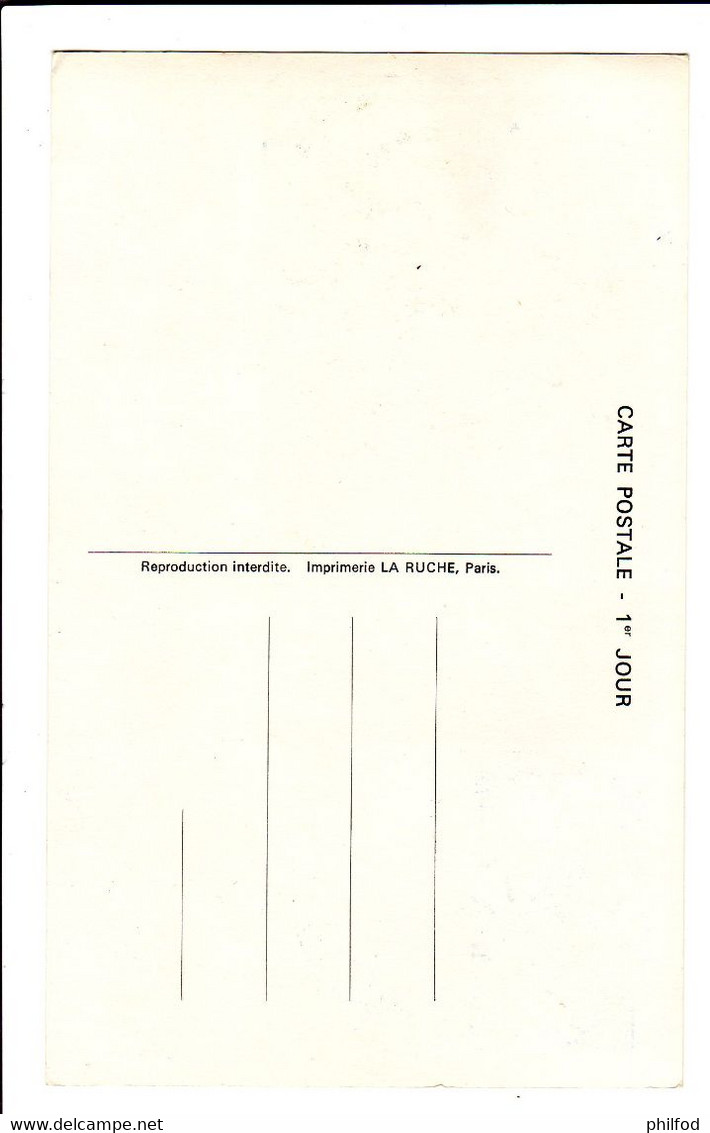 1969 - Carte Postale - Parachutiste S.A.S. Et Commandos F.F.L. - PARIS - Other & Unclassified