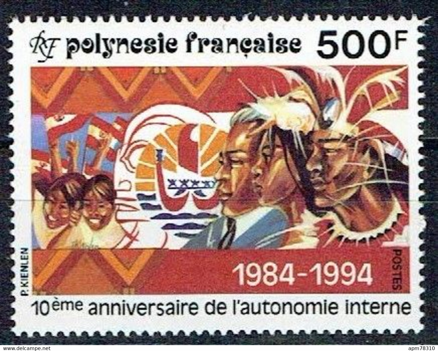 POLYNESIE FRANCAISE ** 458 - Andere & Zonder Classificatie