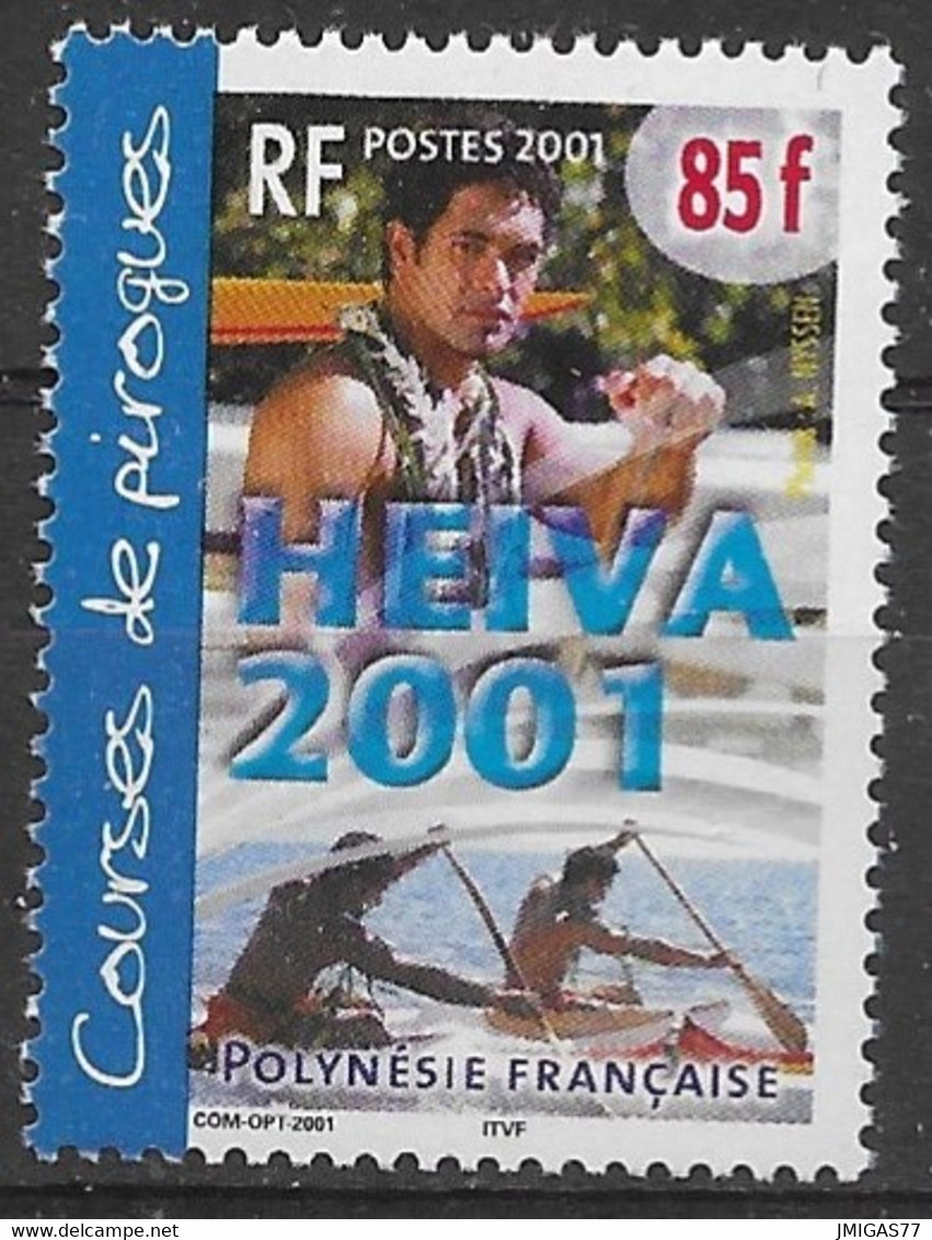 Polynésie Française N° 645 - Nuevos