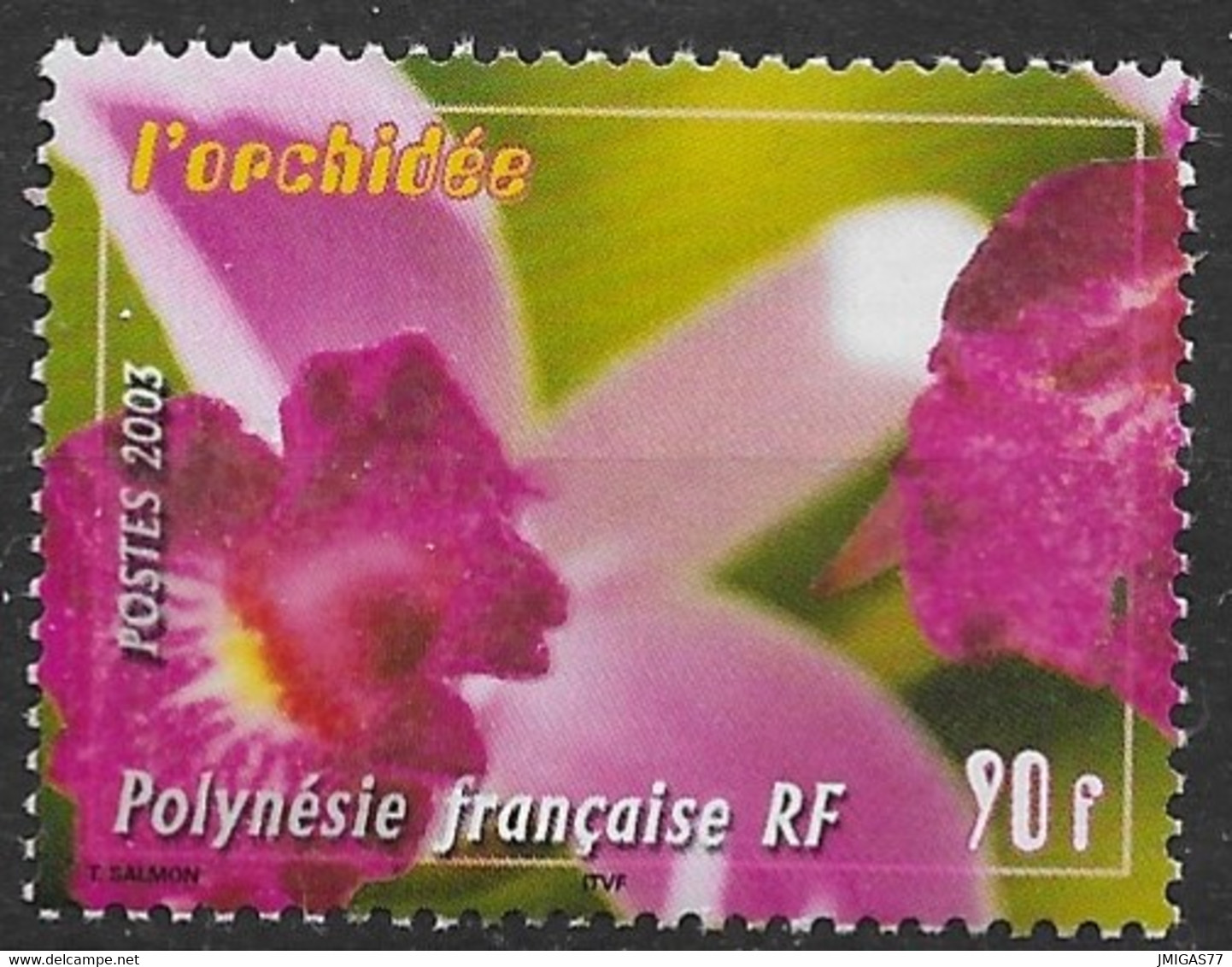 Polynésie Française N° 699 - Unused Stamps