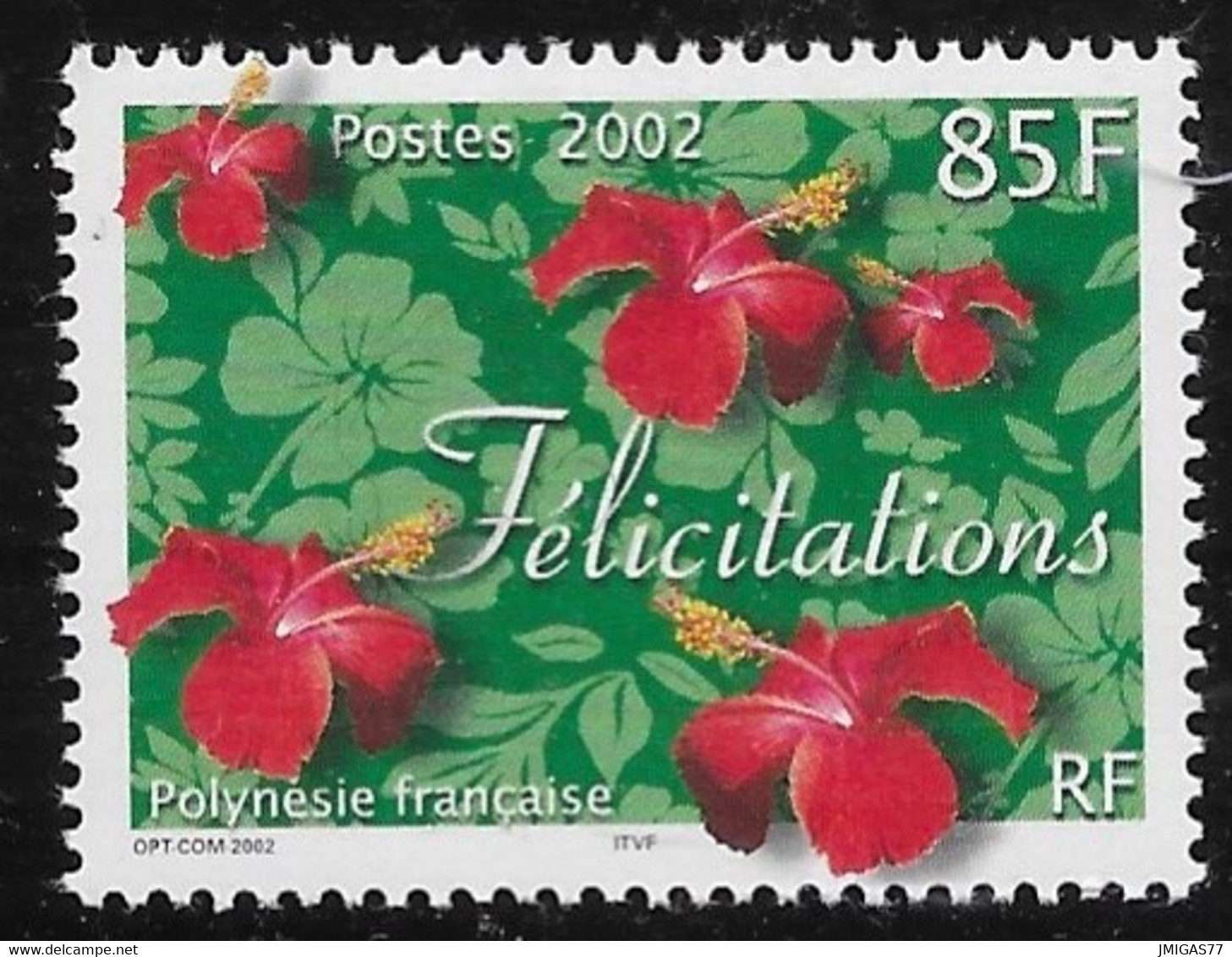 Polynésie Française N° 659 - Ungebraucht