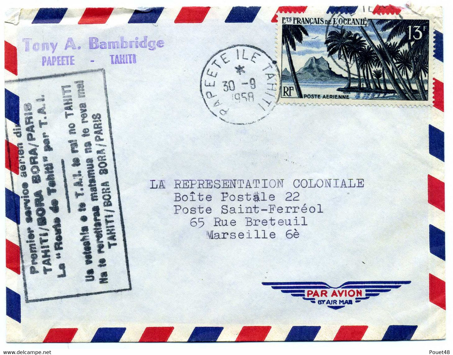 Lettre , Premier Sevice Aérien: Tahiti Bora Paris: 1958 - First Flight Covers