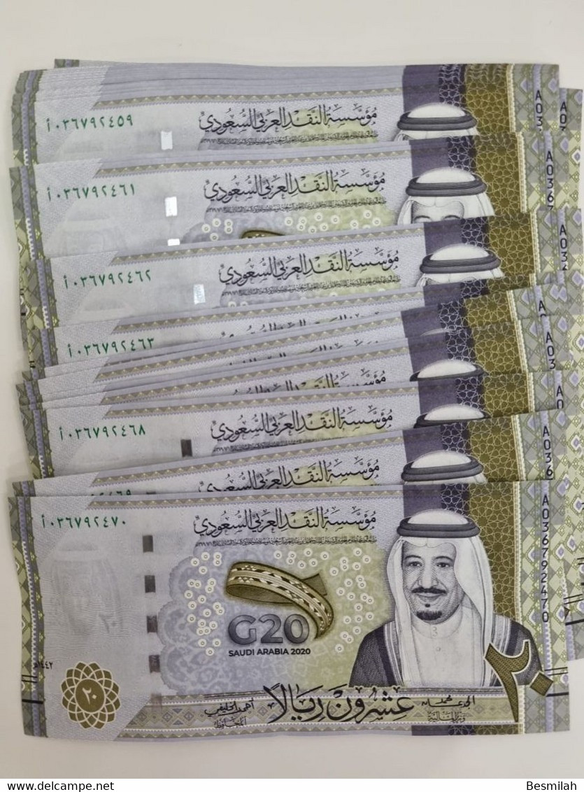Saudi Arabia 20 Riyals 2020 P-New 50 Notes UNC Condition From A Bundle = 1000 Riyals - Arabie Saoudite