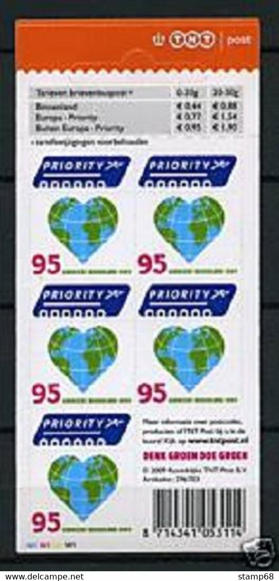 Nederland NVPH 2622 V2622 Vel Buiten Europa 2009 MNH Postfris - Altri & Non Classificati