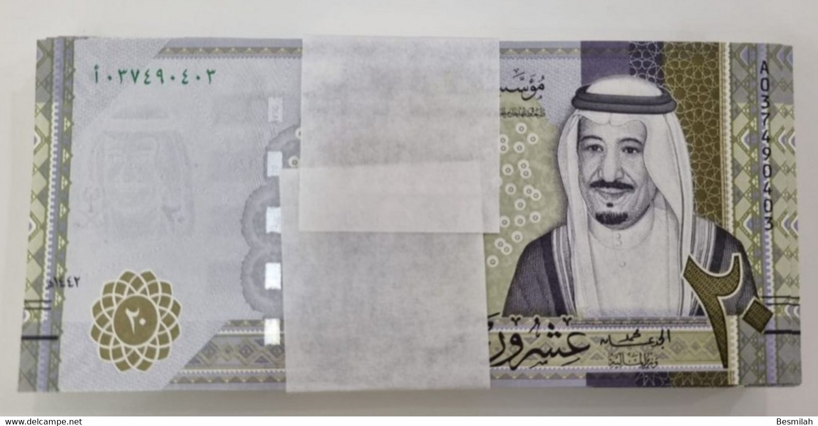 Saudi Arabia 20 Riyals 2020 P-New 100 Notes UNC Condition, One Bundle 2000 Riyals - Arabie Saoudite