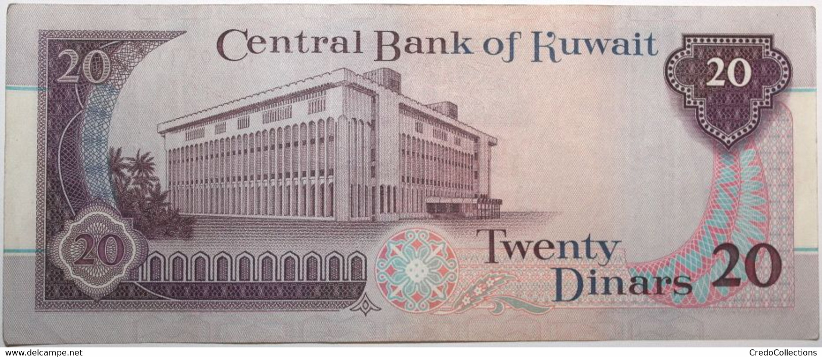 Koweit - 20 Dinars - 1992 - PICK 22b - SUP - Koweït