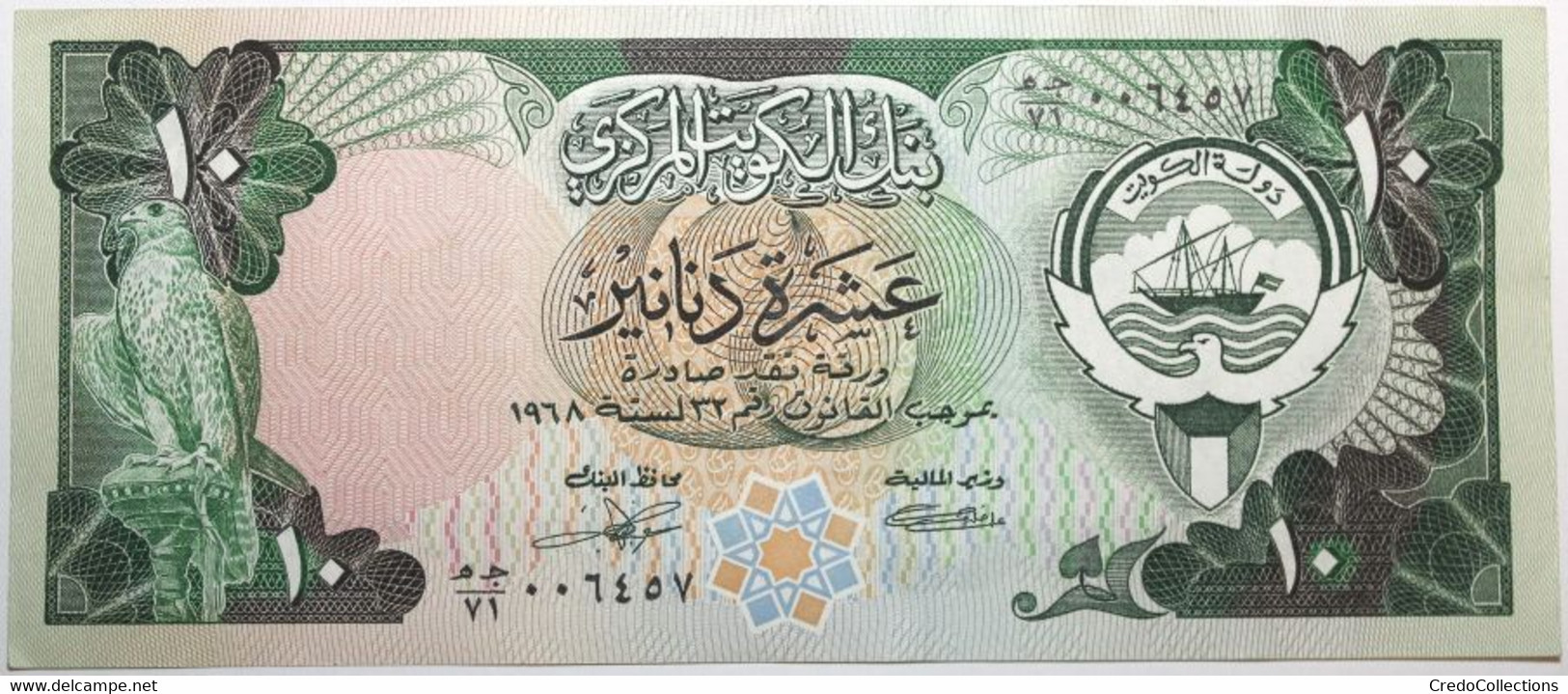 Koweit - 10 Dinars - 1980 - PICK 15c - SPL - Kuwait