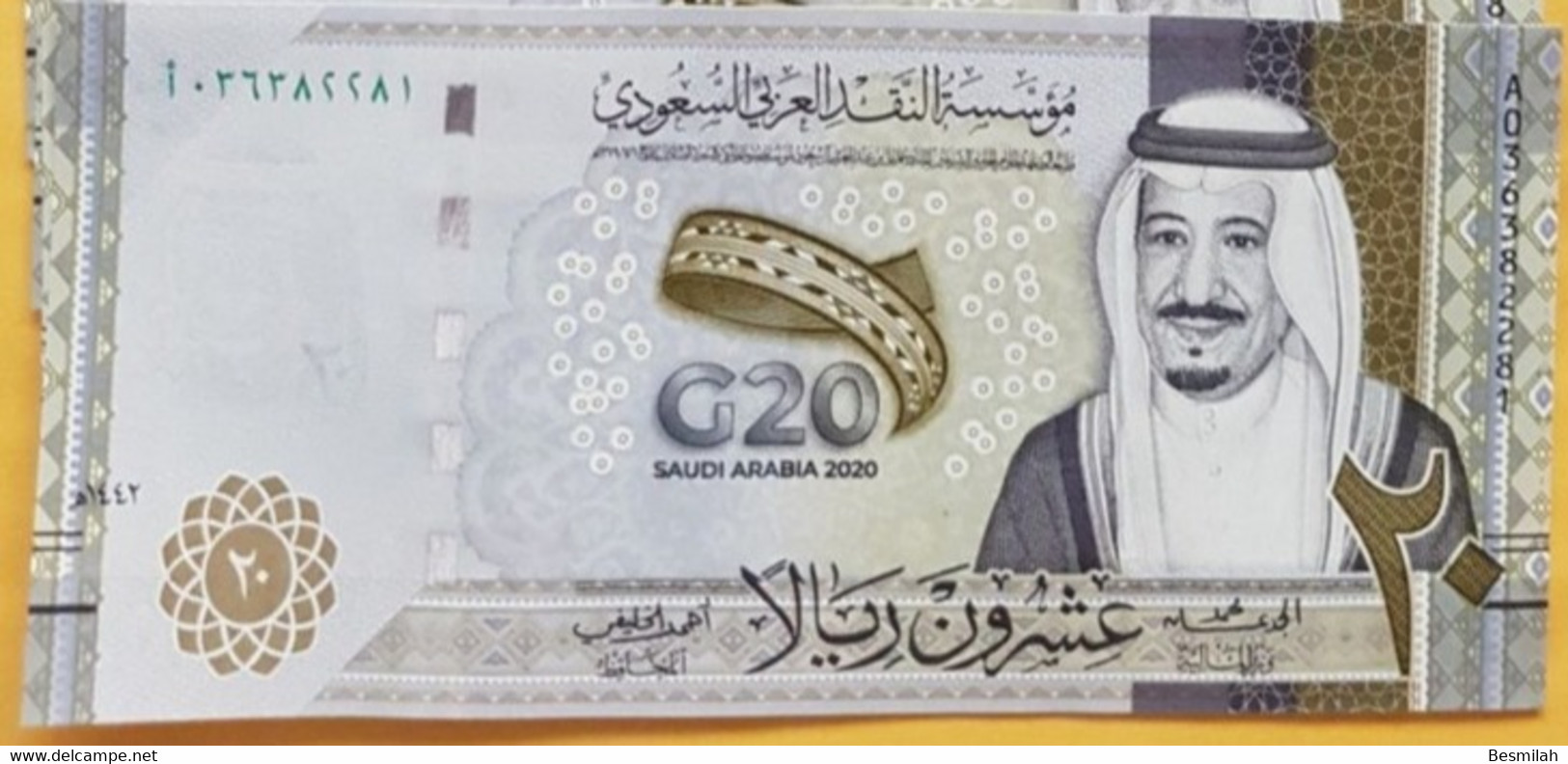 Saudi Arabia 20 Riyals 2020 And 200 Riyals 2021 P-New UNC, One Each From A Bundle - Arabie Saoudite