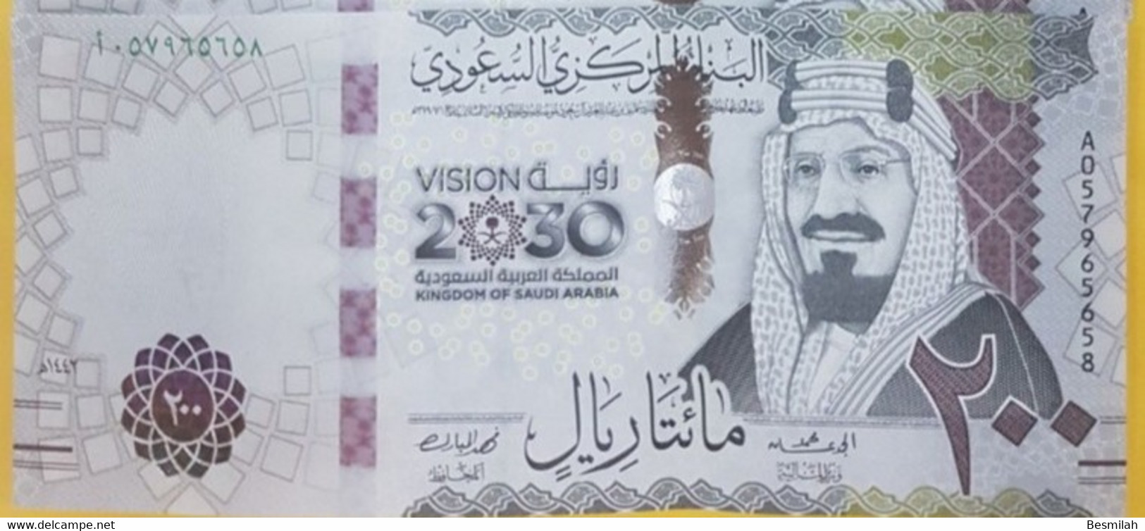 Saudi Arabia 20 Riyals 2020 And 200 Riyals 2021 P-New UNC, One Each From A Bundle - Arabie Saoudite