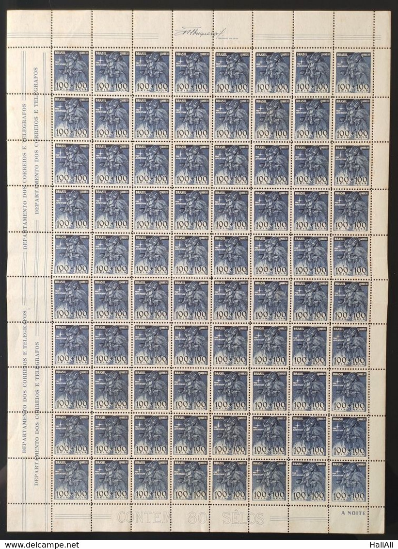 Brazil Stamp C 146 Pro Youth 1939 Sheet - Sonstige & Ohne Zuordnung