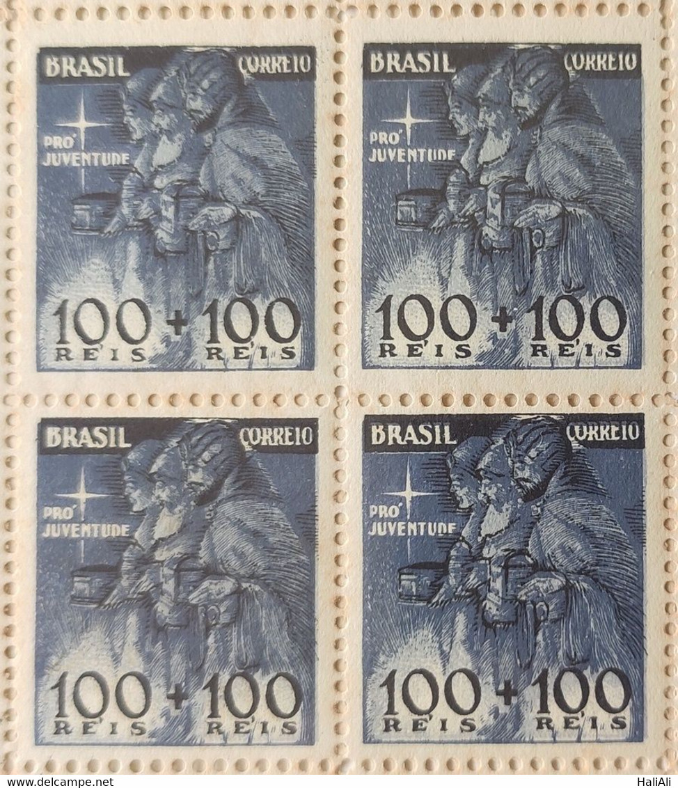 Brazil Stamp C 146 Pro Youth 1939 Block Of 4 - Other & Unclassified