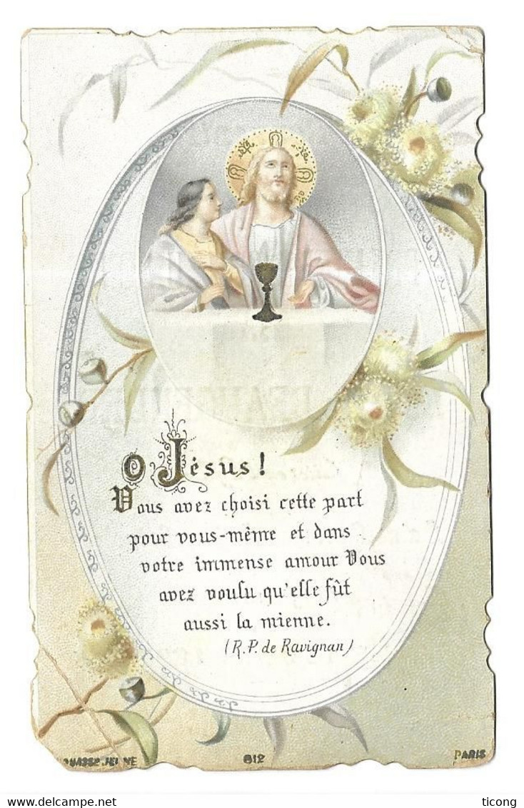 PITHIVIERS LOIRET 1897 -  EGLISE LKSAINT SALOMON, SAINT GREGOIRE, SOUVENIR DE COMMUNION SOLENNELLE, TYPOGRAPHIE GAUTHIER - Religion & Esotericism