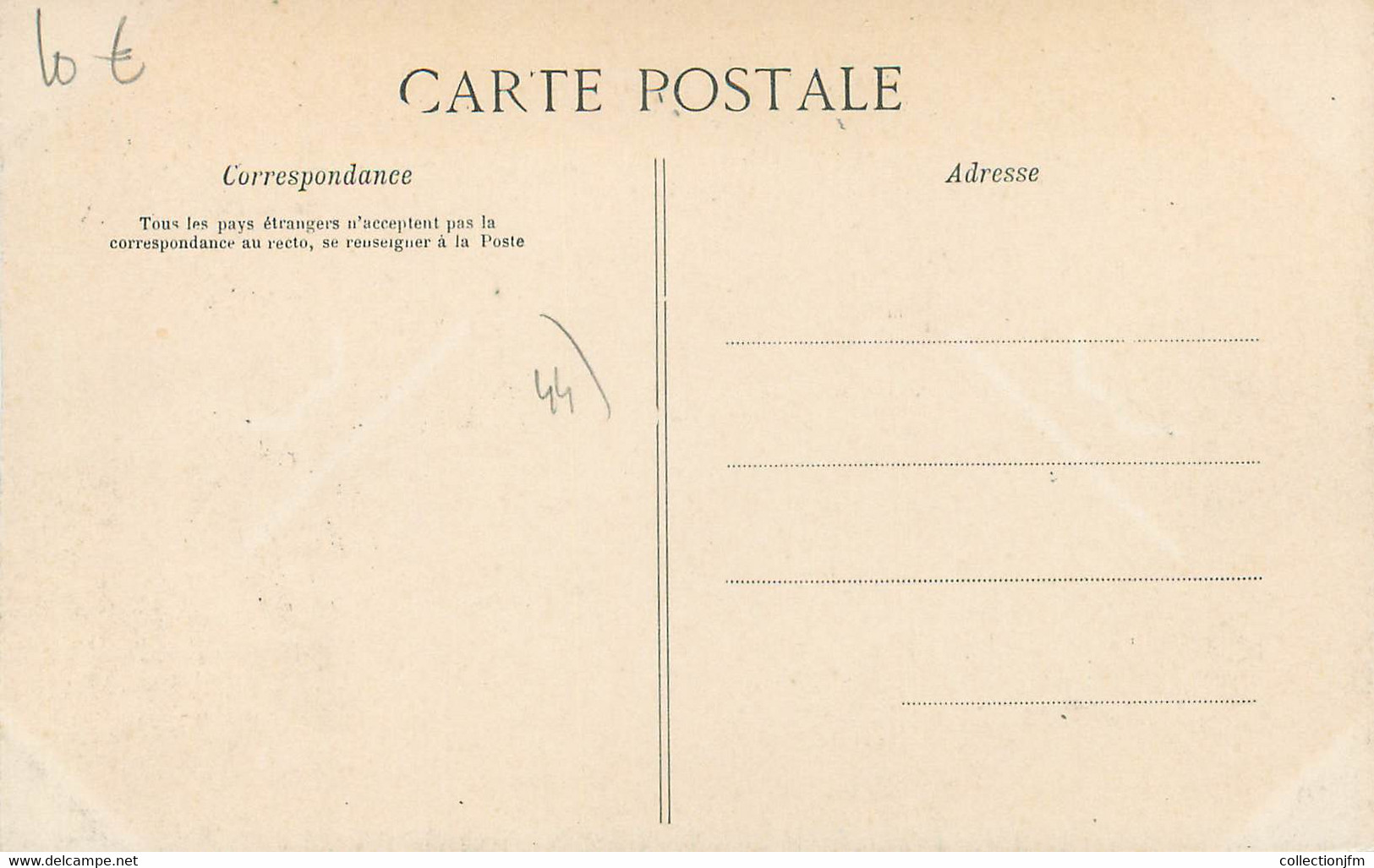 CPA FRANCE 44 "Saint Herblain, Château De La Gournerie" - Saint Herblain