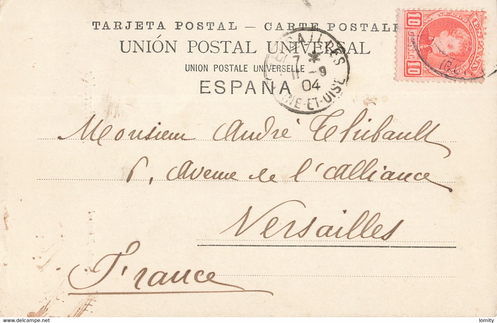 Espagne Fuenterrabia Puerta Principal + Timbre Cachet 1904 , Porte Principale De La Ville - Guipúzcoa (San Sebastián)