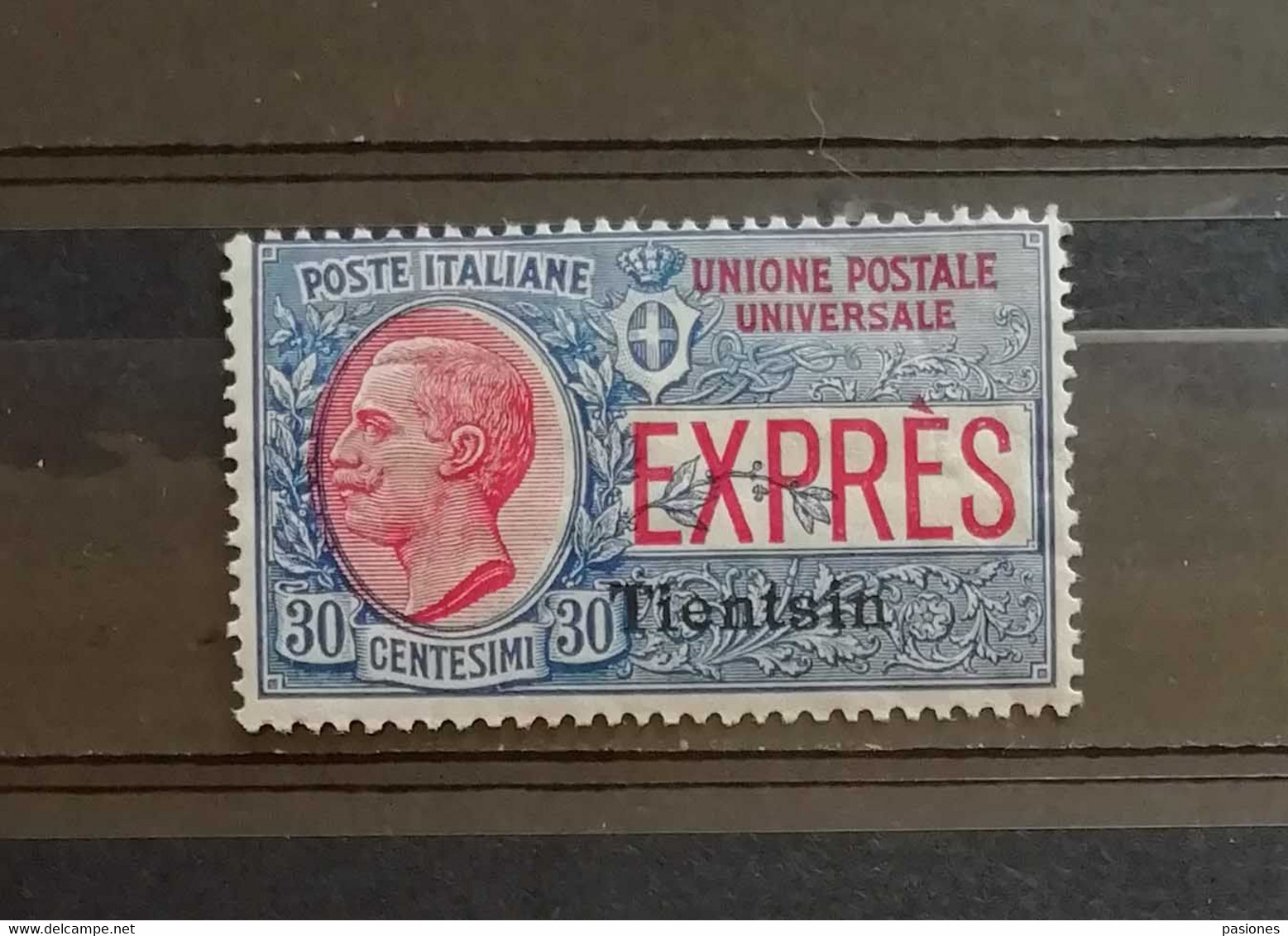 Cina - Tientsin 1917 Espresso 1 Cent.30 ** - Tientsin